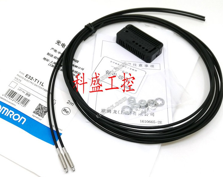 E32-T11L Fiber Cables úJ 