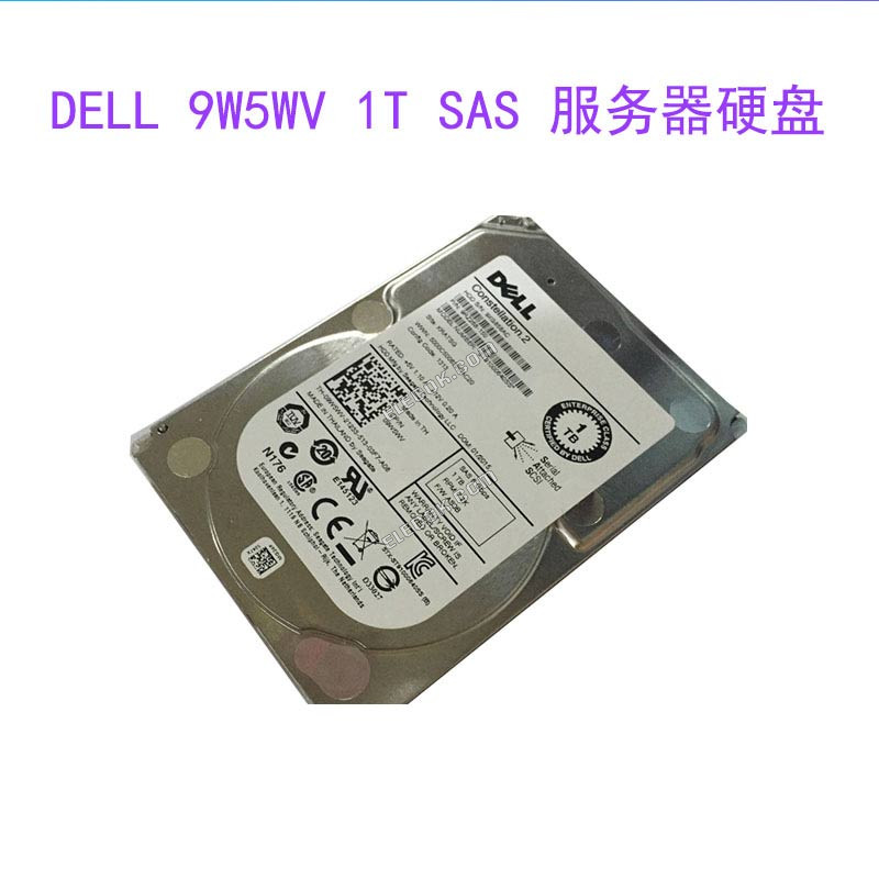 DELL 1T 2.5 7.2K SAS server hard drive 09W5WV 9W5WV ST91000640SS,used