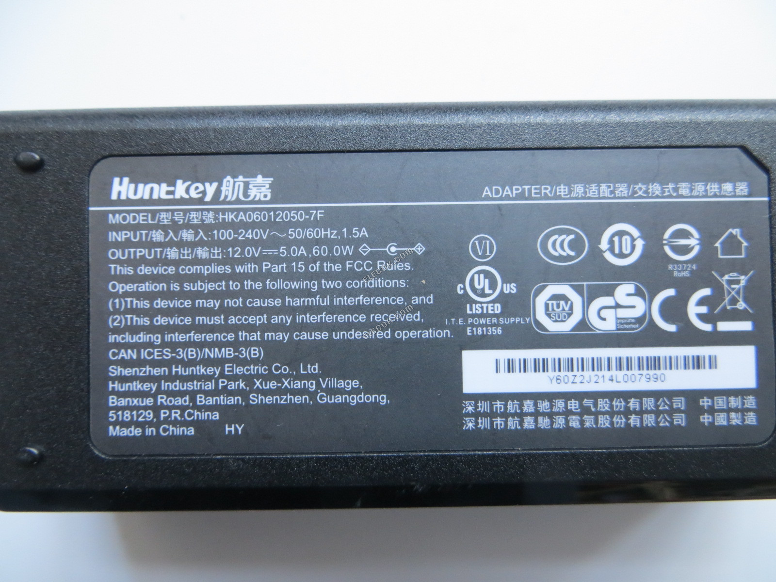 Huntkey HKA06012050-7F VáLTóáRAM Adapter- Laptop 12V 5.0A, Barrel 5,5/2.5mm, IEC C14 