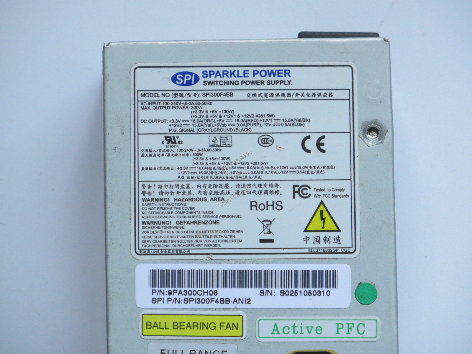 FSP Group Inc SPI300F4BB Szerver - Tápegység SPI300F4BB, 300W, 1U, Használt 