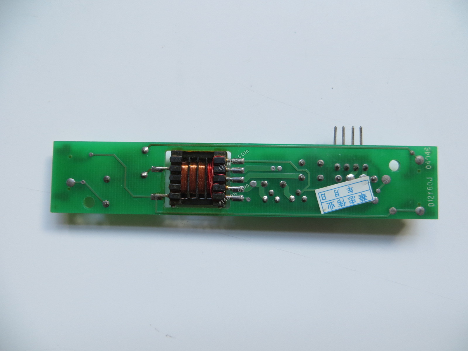 ERG N10128-8 Inverter N10128-8 