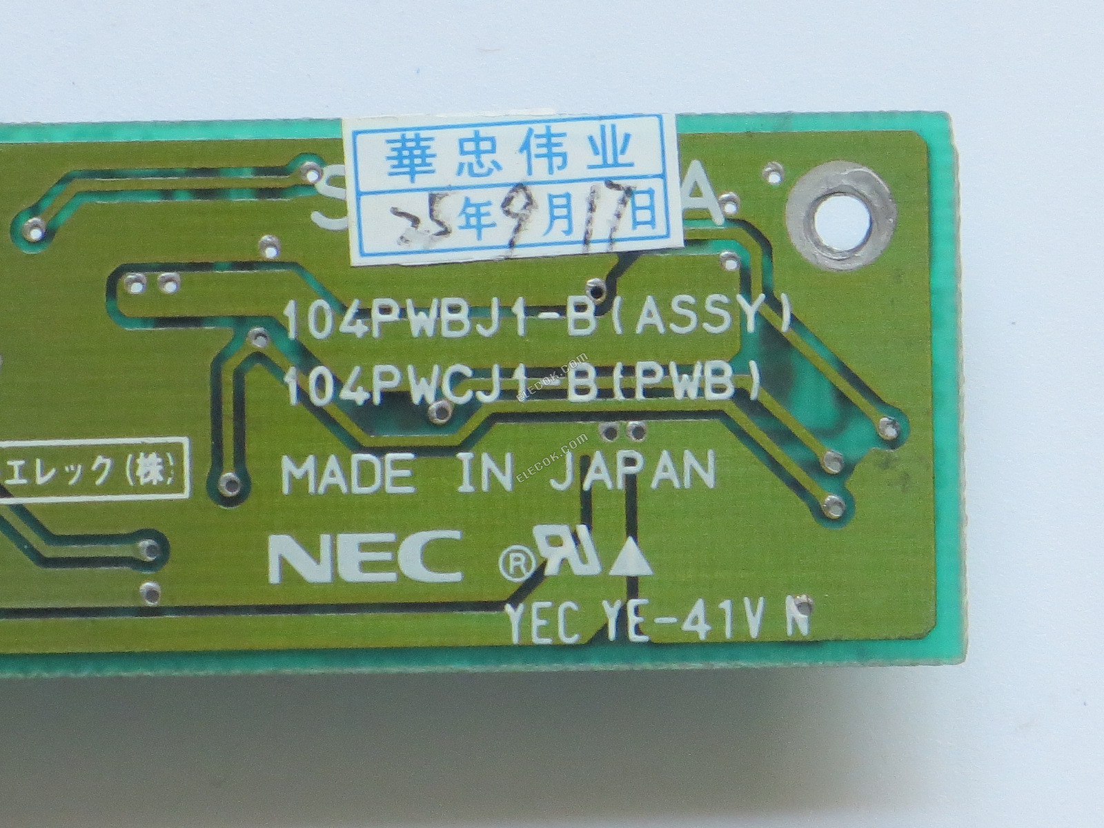 104PWBJ1-B NEC měnič 