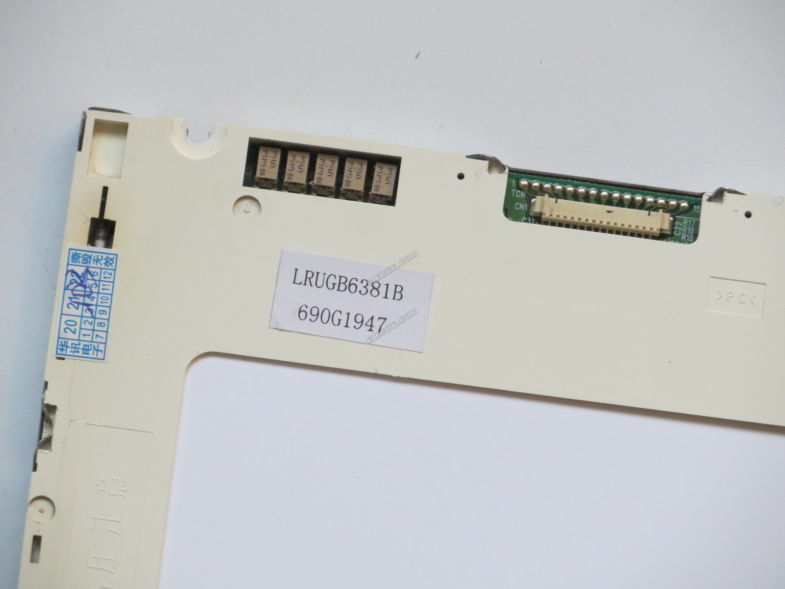 LRUGB6381B ALPS LCD 