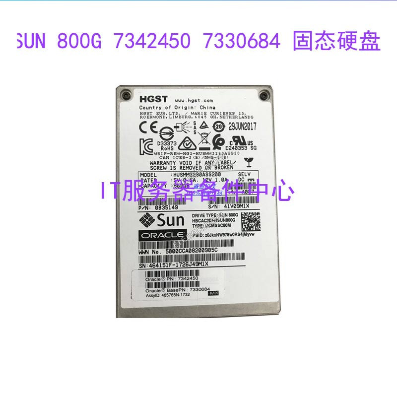 SUN 800G SSD solid state server hard drive 7330684 HUSMM3280ASS200,used