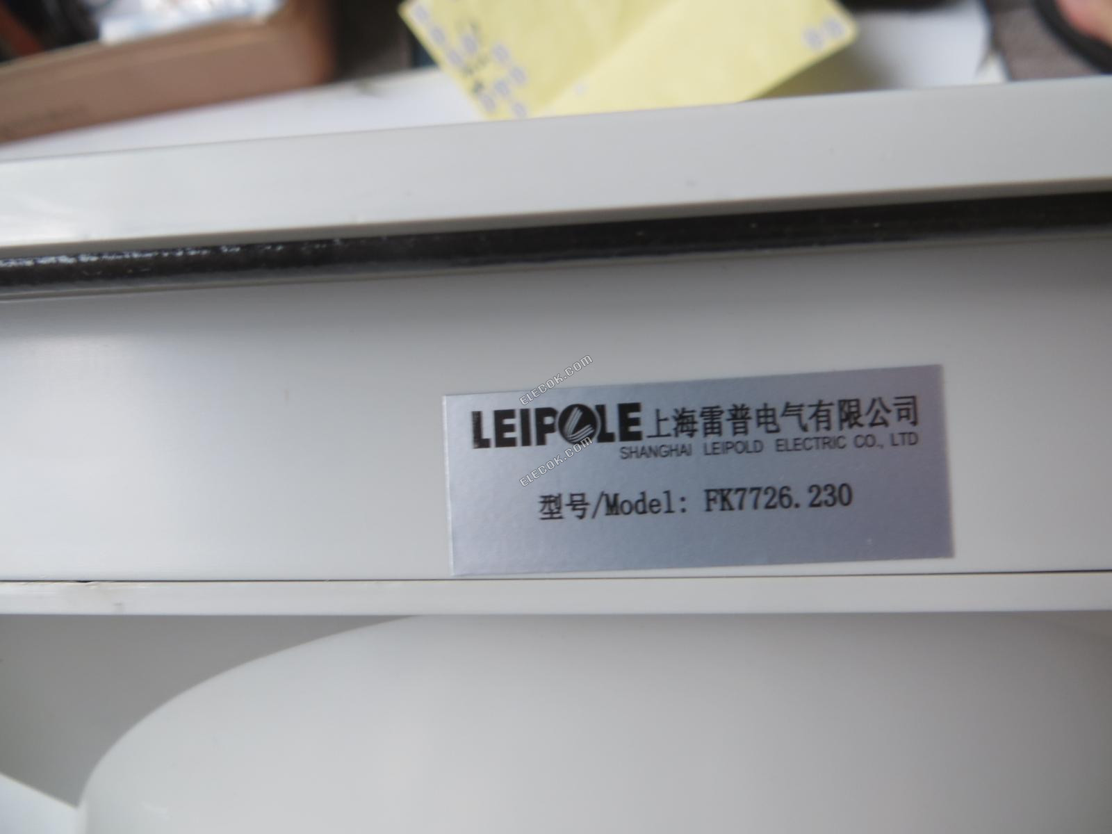 LEIPOLE FK7726.230 blow hot vzduch out - bílá kryt 
