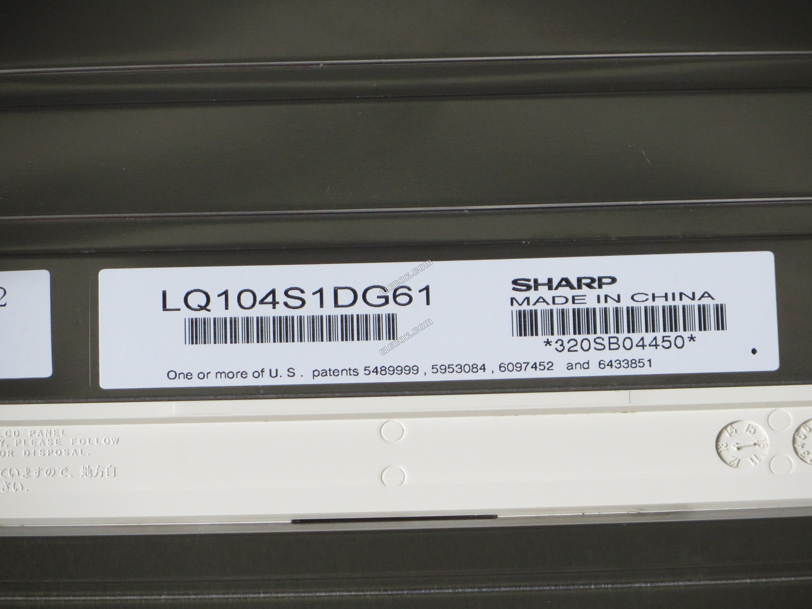 LQ104S1DG61 SHARP 10,4" A-Si TFT-LCD Panel használt 