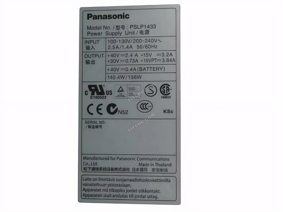 Panasonic PSLP1433 Server - Napájecí Zdroj PSLP1433, 156W, Použitý 