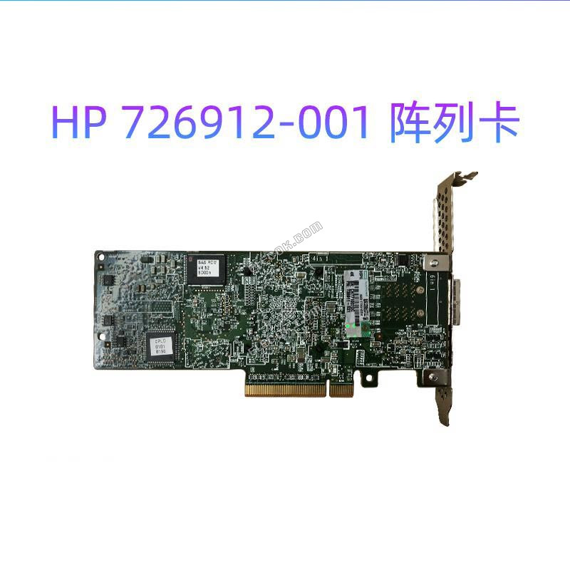 HP H241 Adapter 12GB External SAS 726912-001 750054-001 726911-B21,used