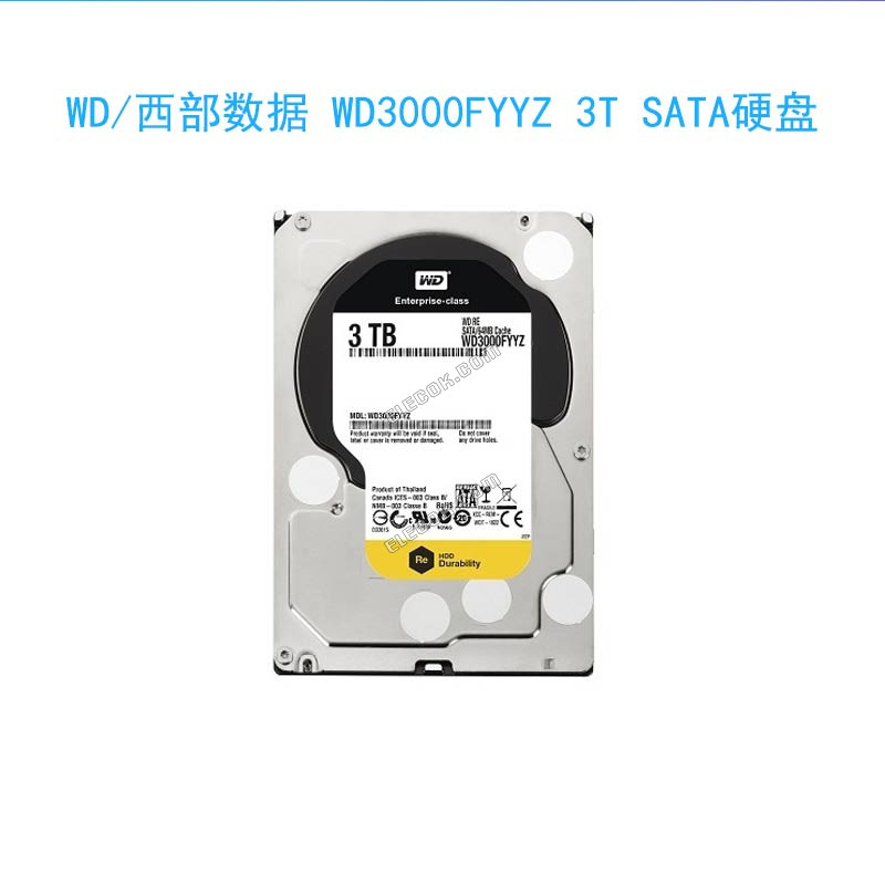 WD/Western Digital WD3000FYYZ 3T SATA 6G 7.2K 64M enterprise-class hard disk monitoring storage
