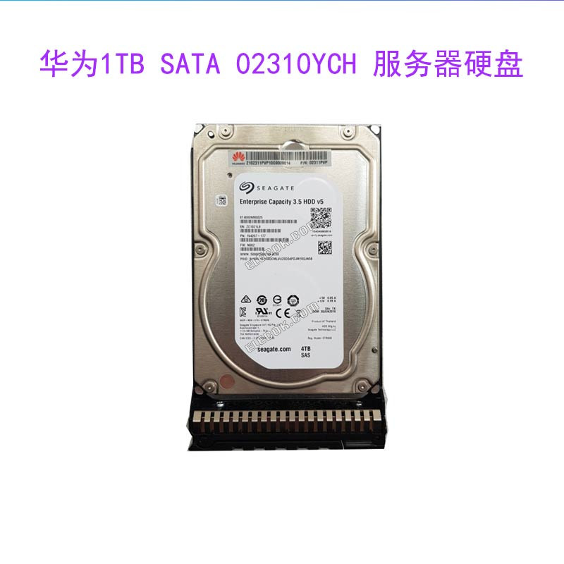 For Huawei 1TB SATA 2.5 inch 7.2K 02310YCH ST1000NX0423 enterprise server hard drive