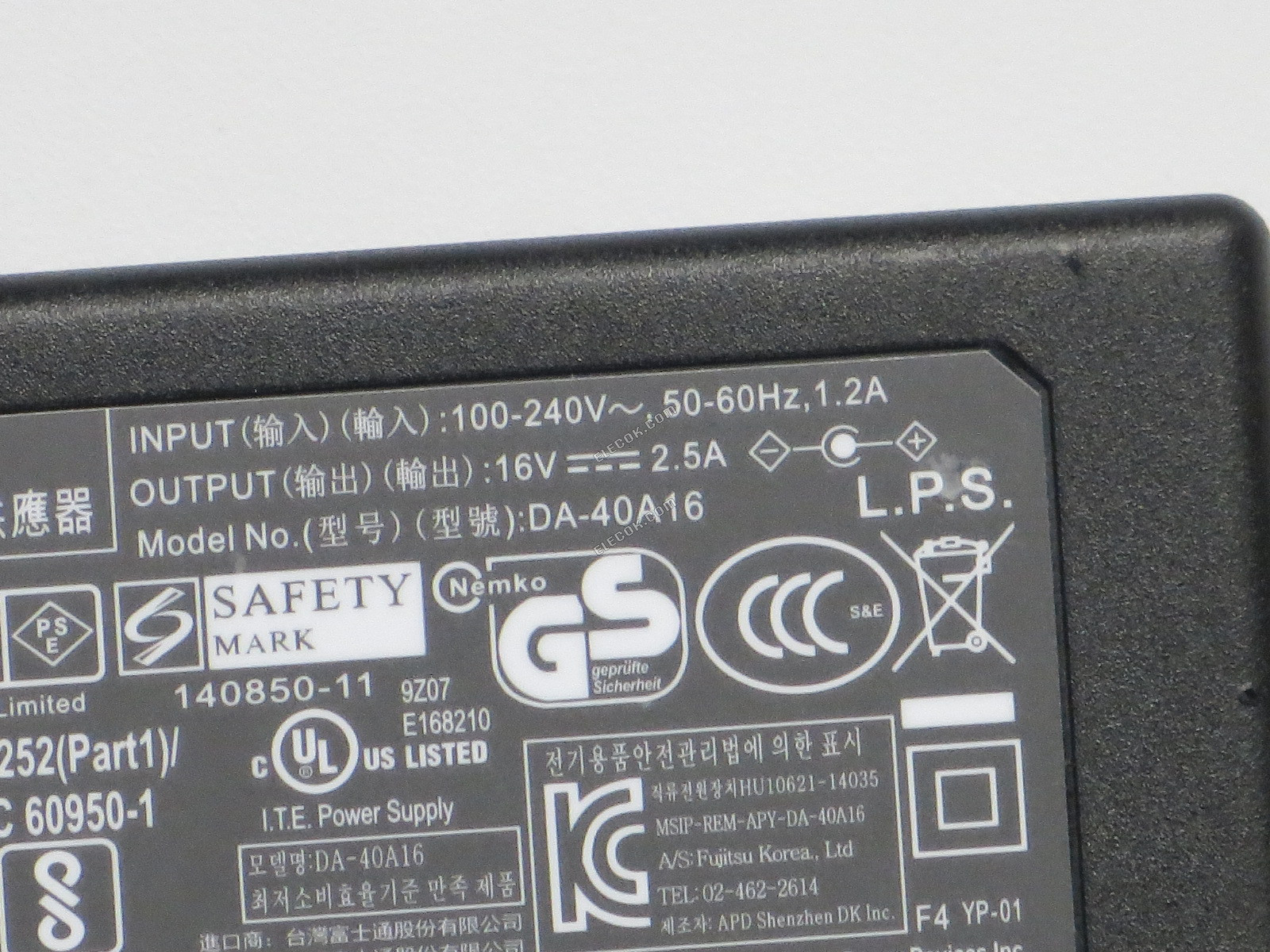 PFU LIMITED AC ADAPTER 16V2.5A AC Adapter DA-40A16 6.4*4.4 