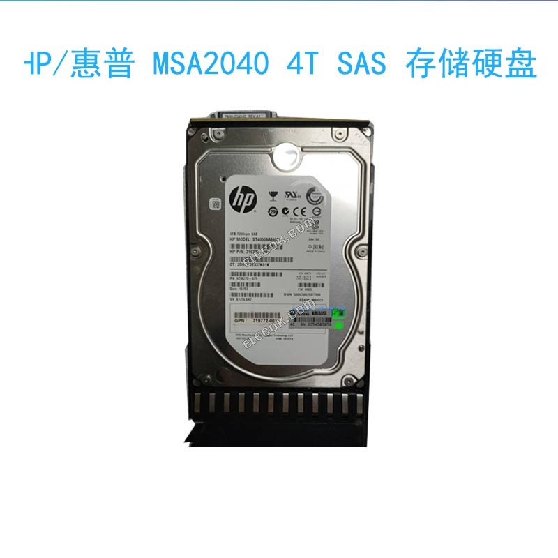 HP P2000 MSA2040 C8R26A 718302-001 4T 7.2K 3.5 SAS storage hard drive