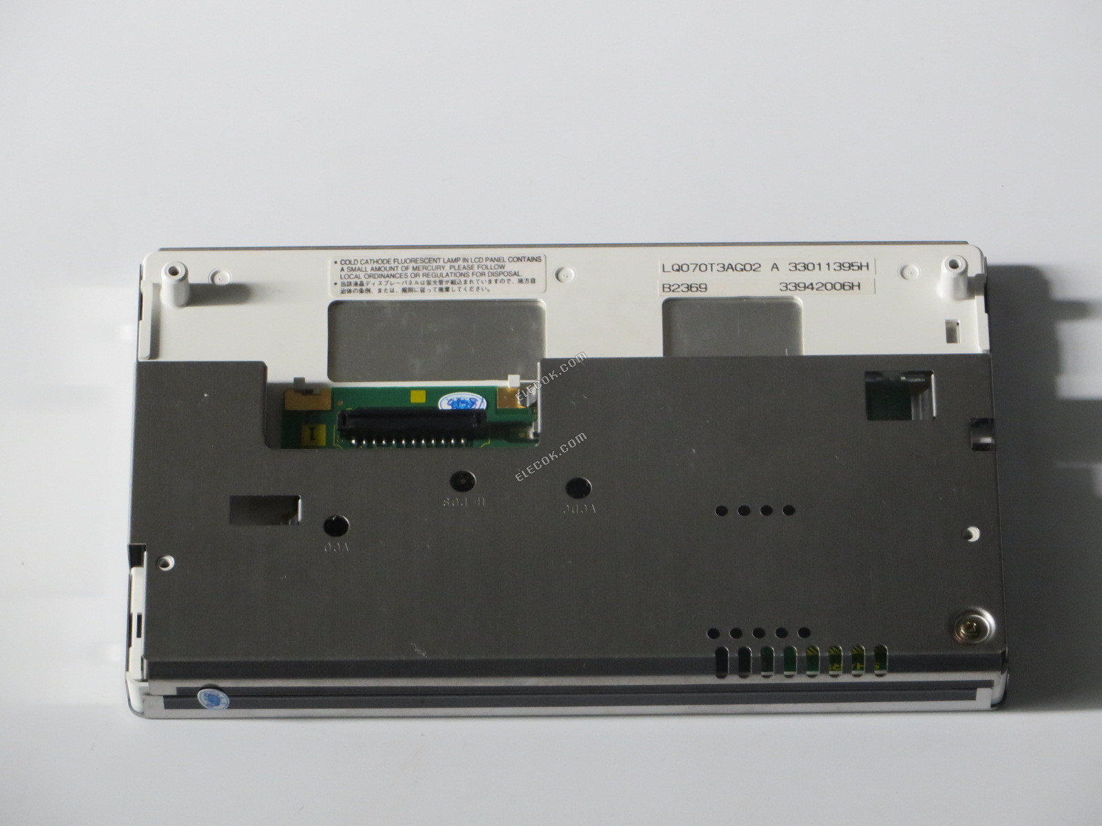 LQ070T3AG02 SHARP 7.0" A-Si TFT-LCD Panel 