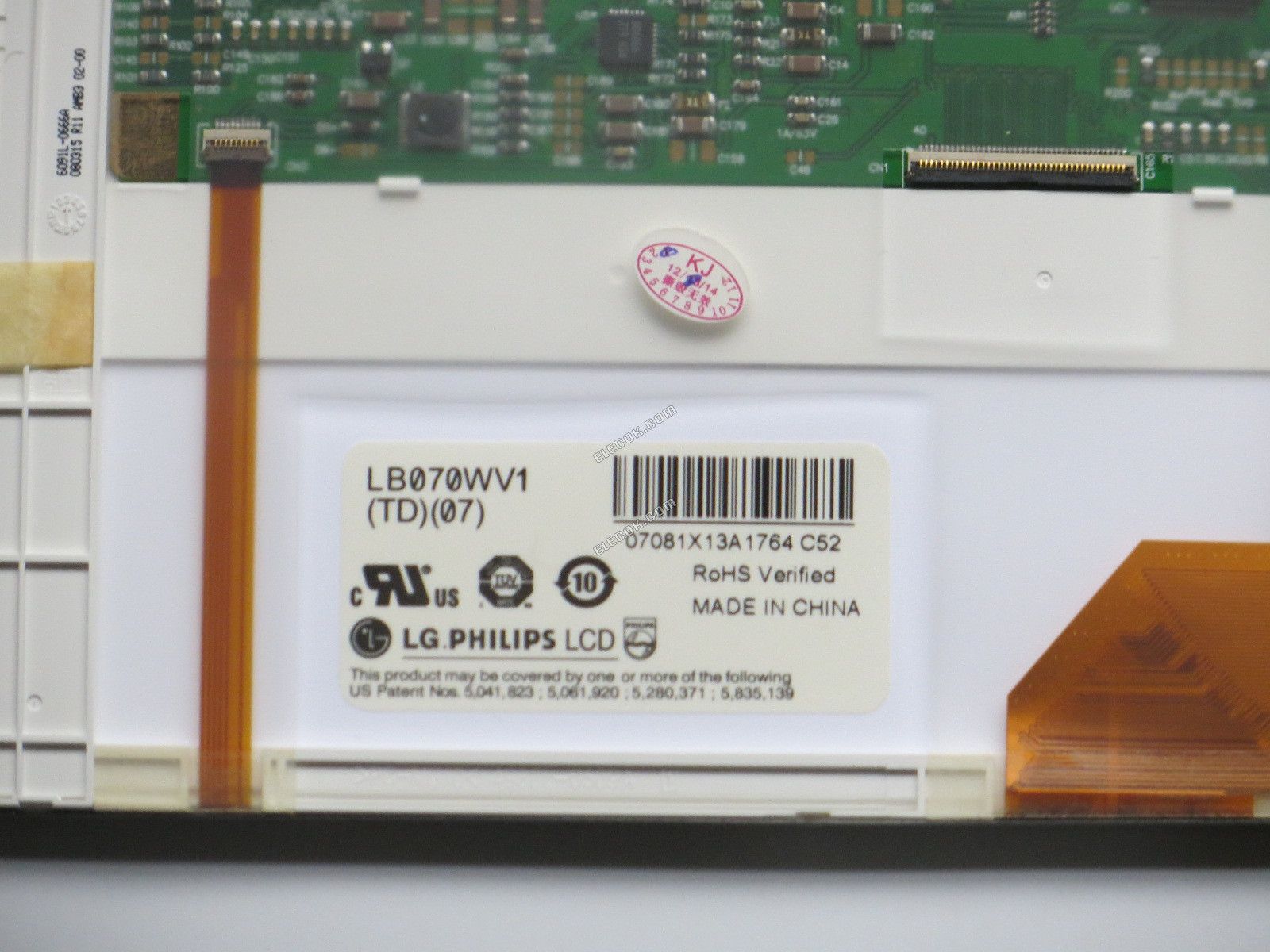 LB070WV1-TD07 LG.Philips LCD 7.0" a-Si TFT-LCD Panel 