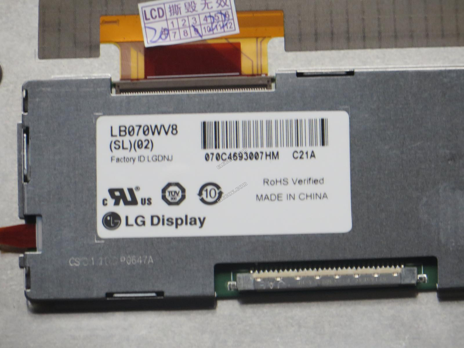 LB070WV8-SL02 LG Display 7" 800*480 LCD Panel použitý 