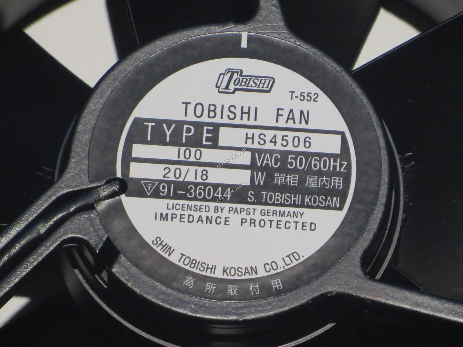 TOBISHI HS4506 100V 20/18W ventilátor 