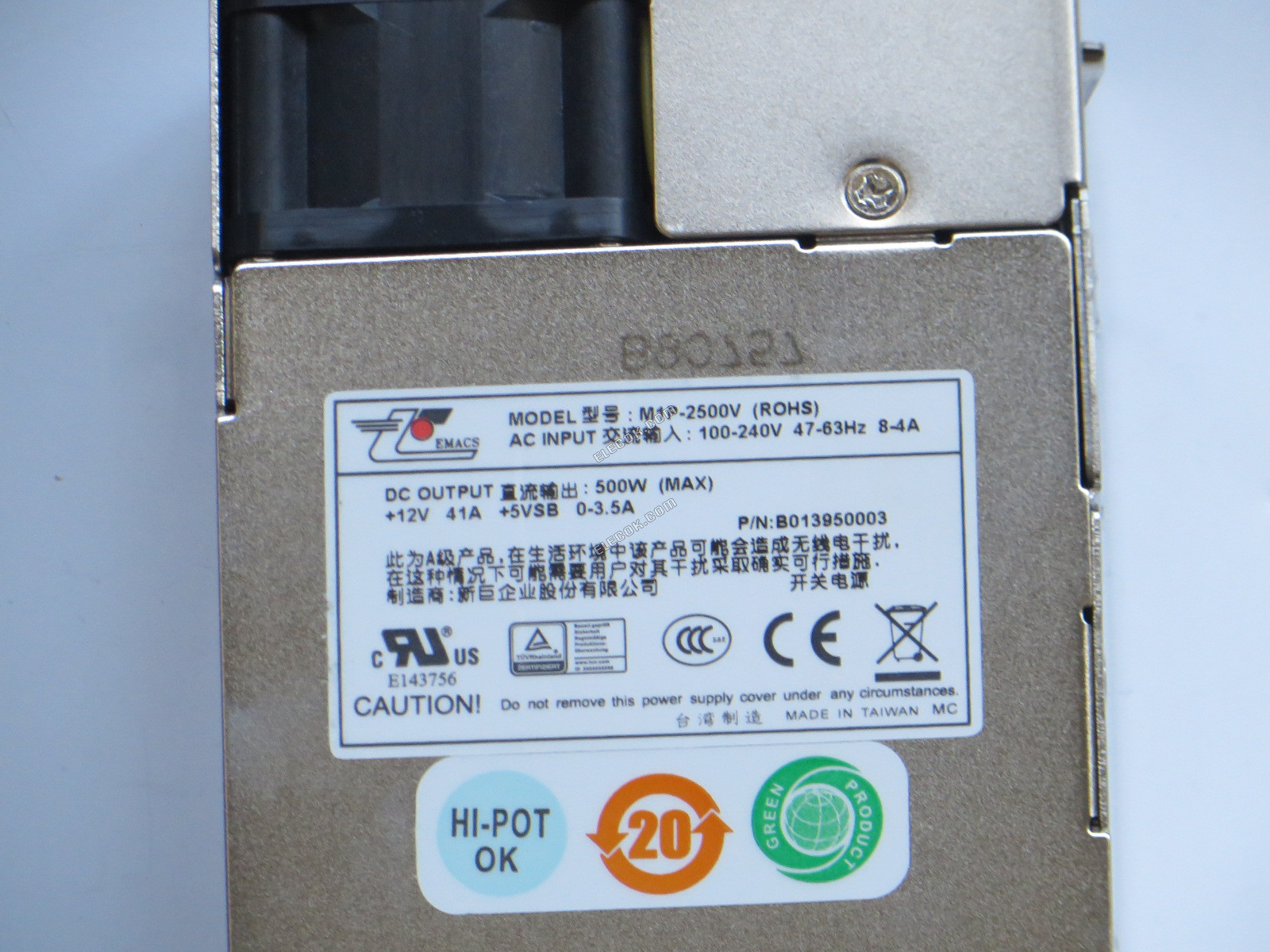 EMACS / Zippy M1P-2500V Server - Napájecí Zdroj 500W 