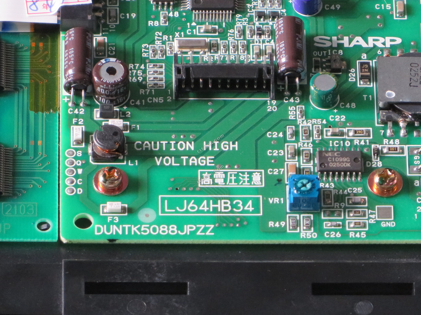 LJ64HB34 SHARP EL LCD, неиспользованный старый складской запас 