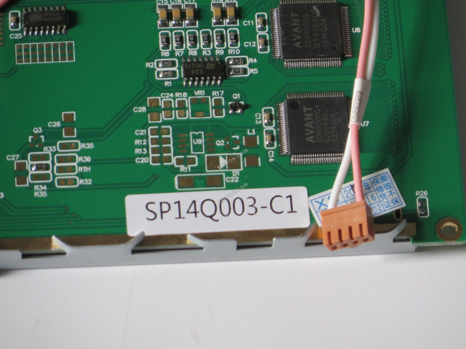 SP14Q003-C1 HITACHI 5,7" LCD náhrada / náhrada 