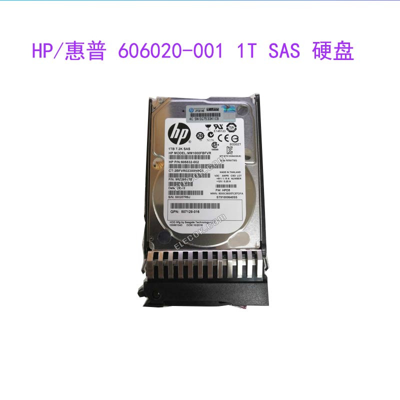 HP 606020-001 1T 2.5 7.2K SAS G6 G7 server hard drive,used
