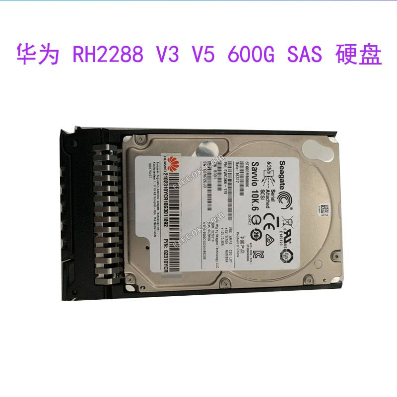 For Huawei 600GB SAS 02310YCR RH2288 RH288H V3 V5 2.5 server hard drive