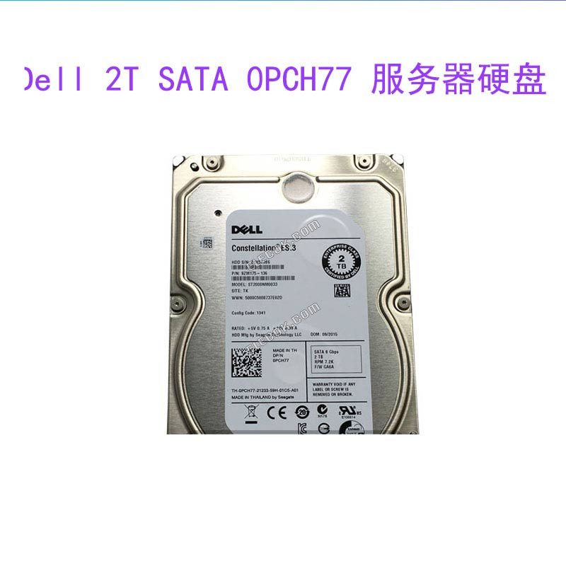 DELL 2T SATA 3.5 7.2K 0PCH77 ST2000NM0033 server hard drive