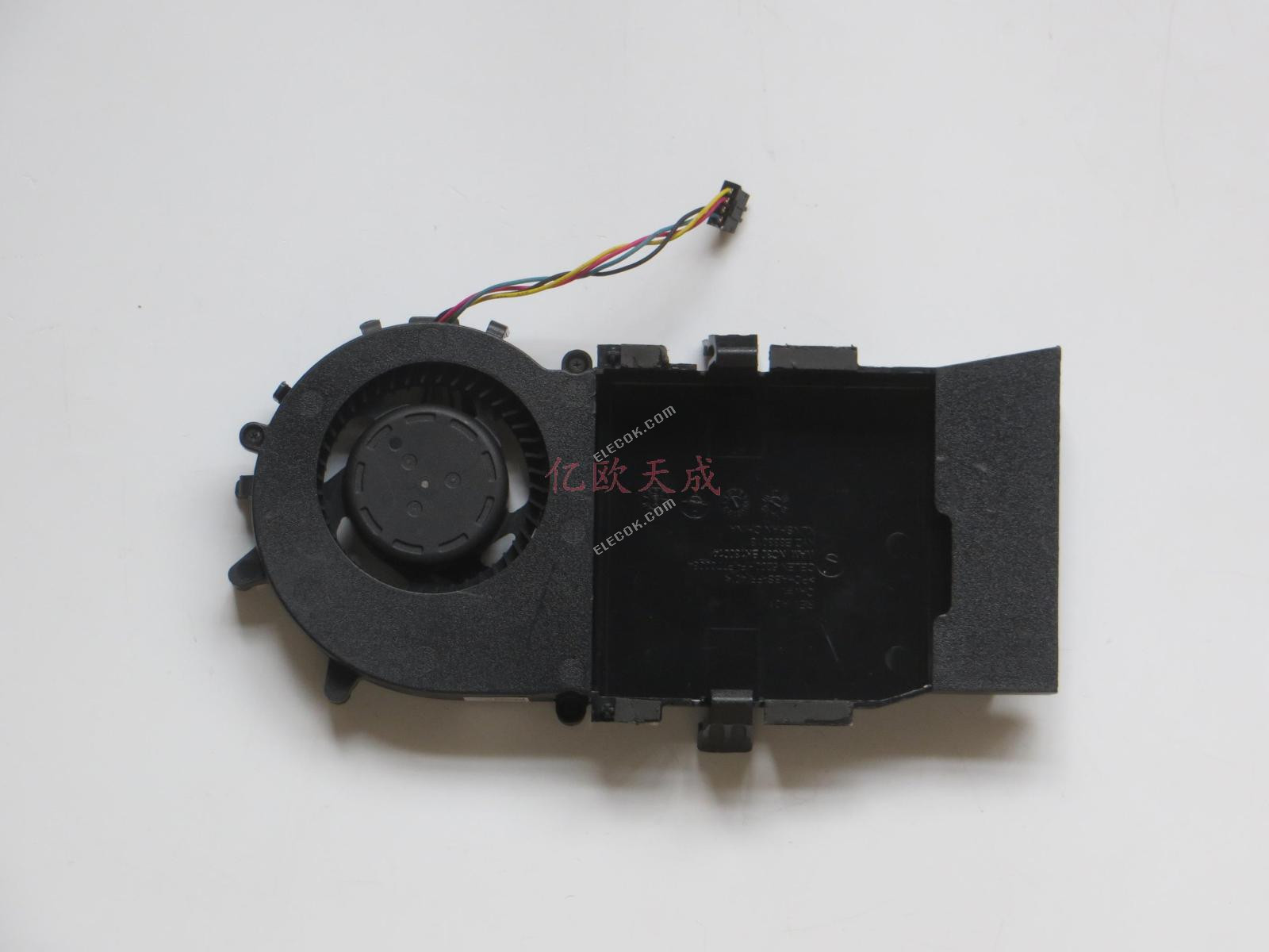 FOXCONN PVB070E05N-P02-AE 5V 1.10A 4 vezeték Hűtőventilátor, használt 