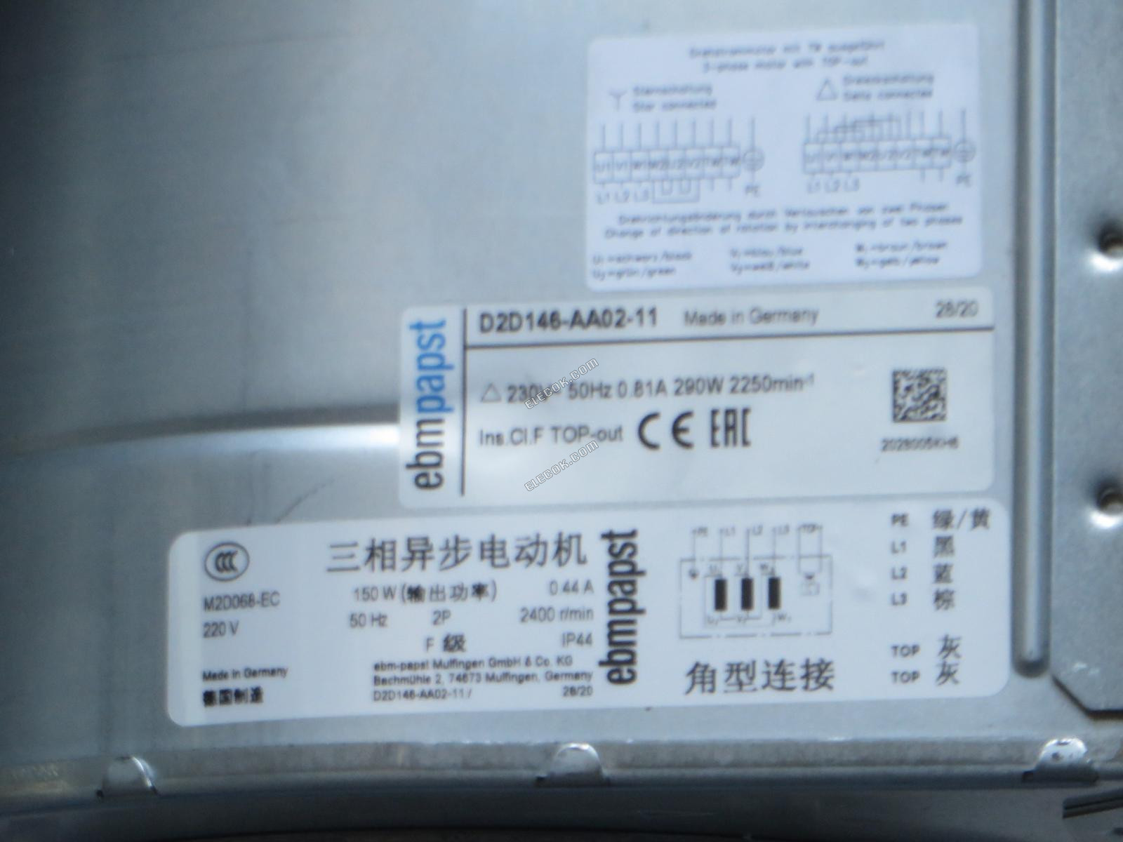 ebmpapst D2D146-AA02-11 230V 50HZ 0,81A 290W Ventilátor 