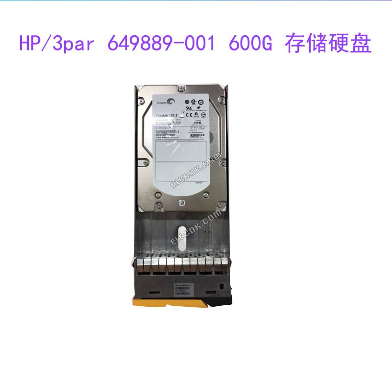 HP/3par 600G 15k FC 0944993-02 649889-001hard disk 0975519-02