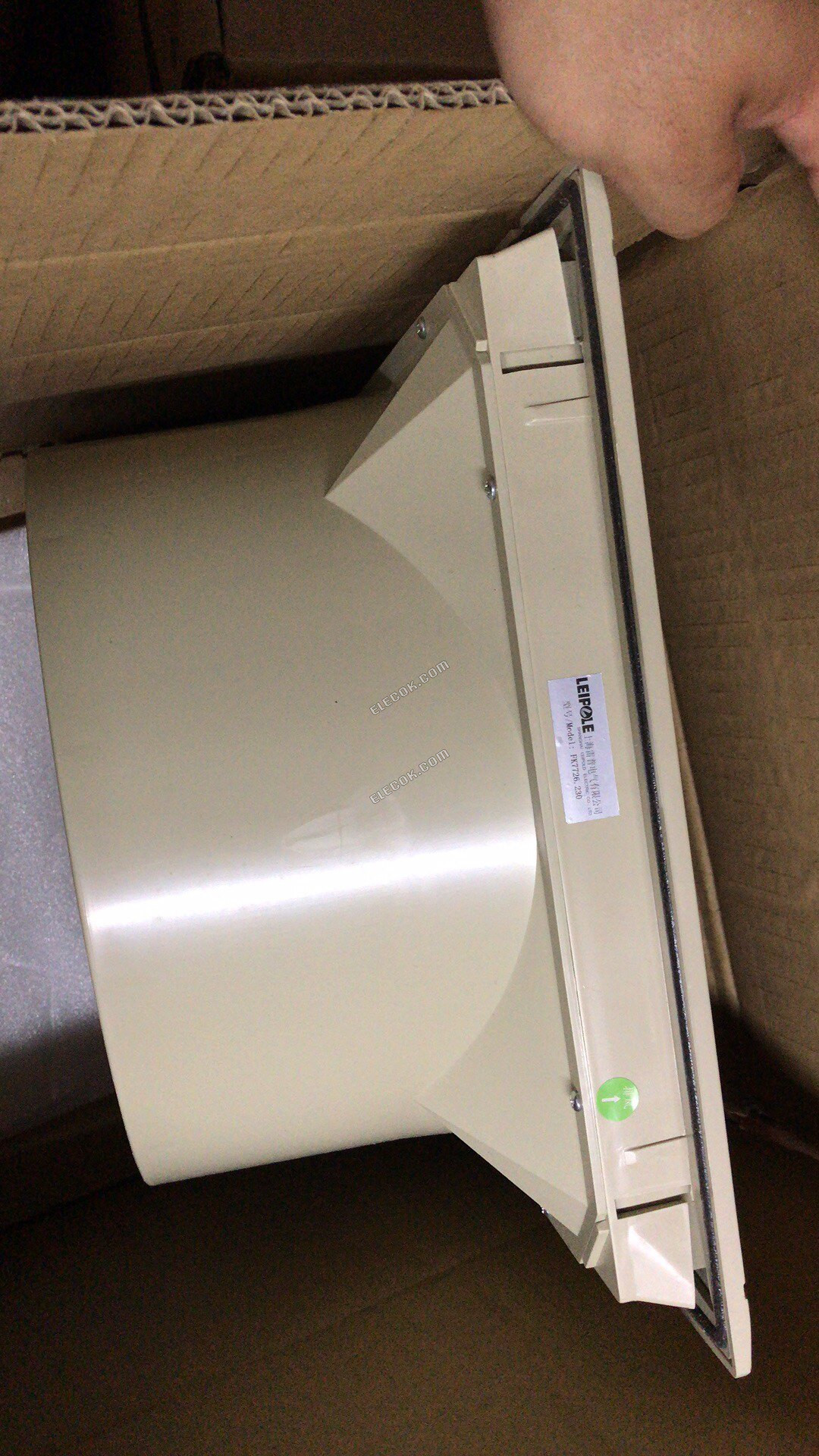 LEIPOLE FK7726.230 blow hot vzduch out - beige kryt 