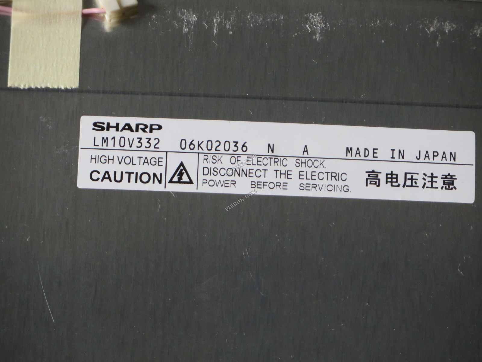 LM10V332 SHARP 10,4" CSTN LCD Panel použitý 