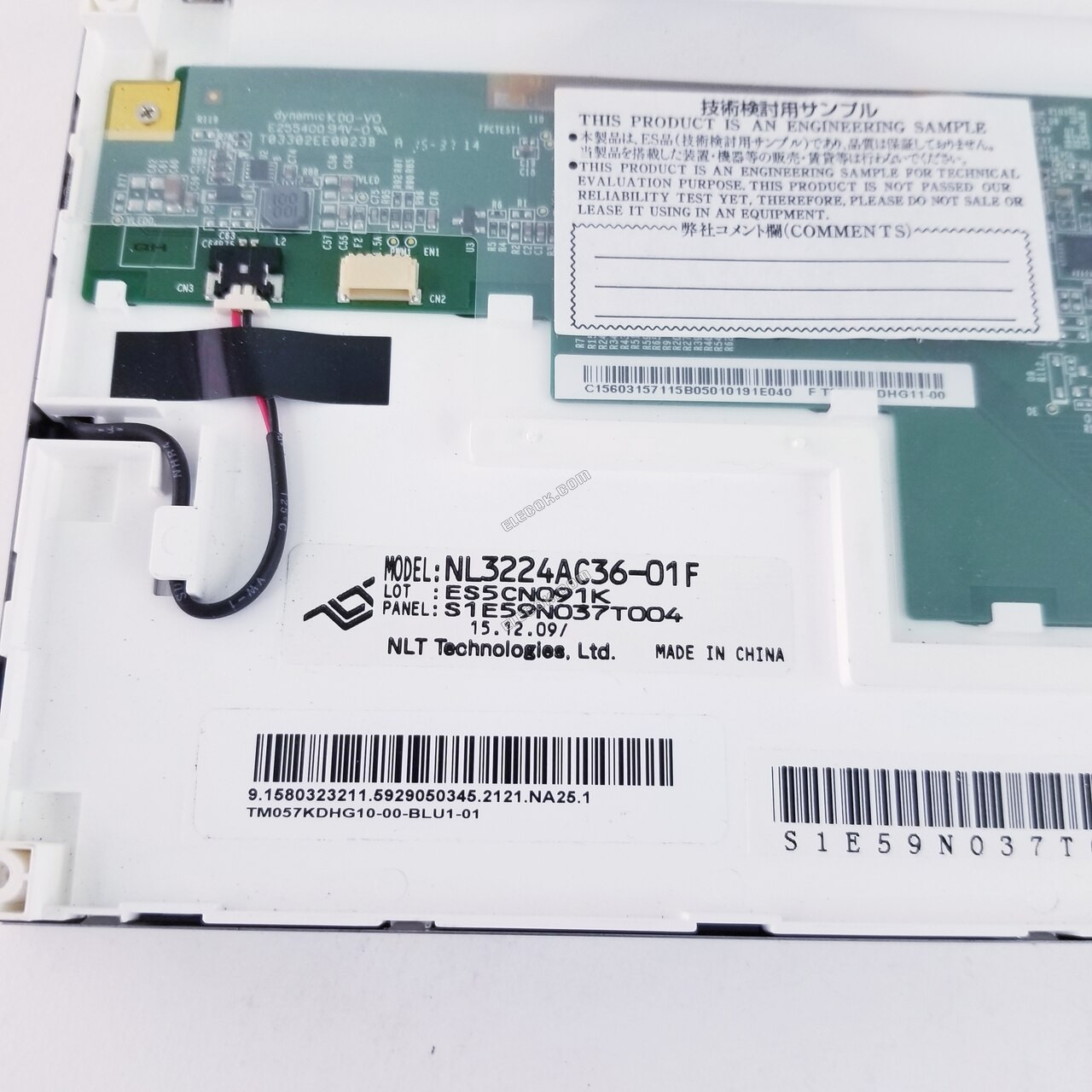 NL3224AC36-01F NLT 5,7" a-Si TFT-LCD, Panel 