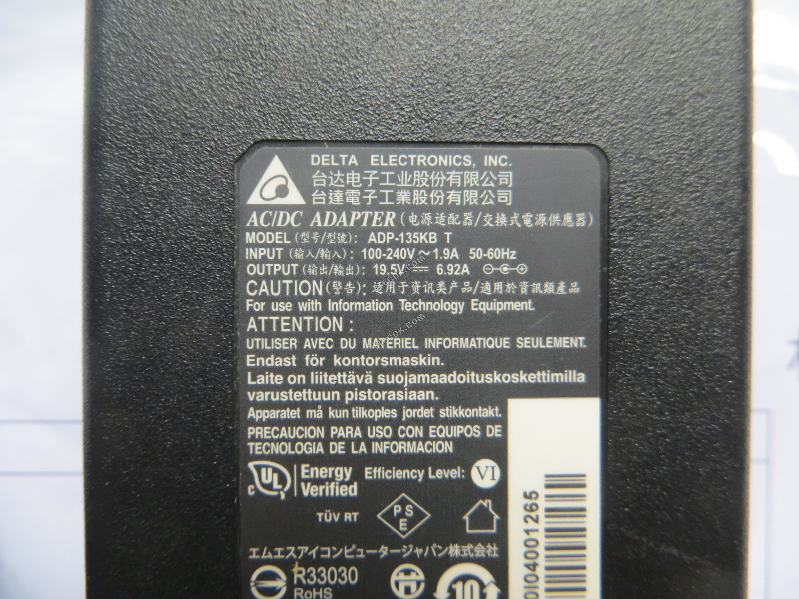 DELTA ADP-135KB T 19.5V 6,92A 135W AC Adapter Pro MSI Notebook Napájecí Zdroj Charger s 5.5*2.5mm rozhraní, použitý 