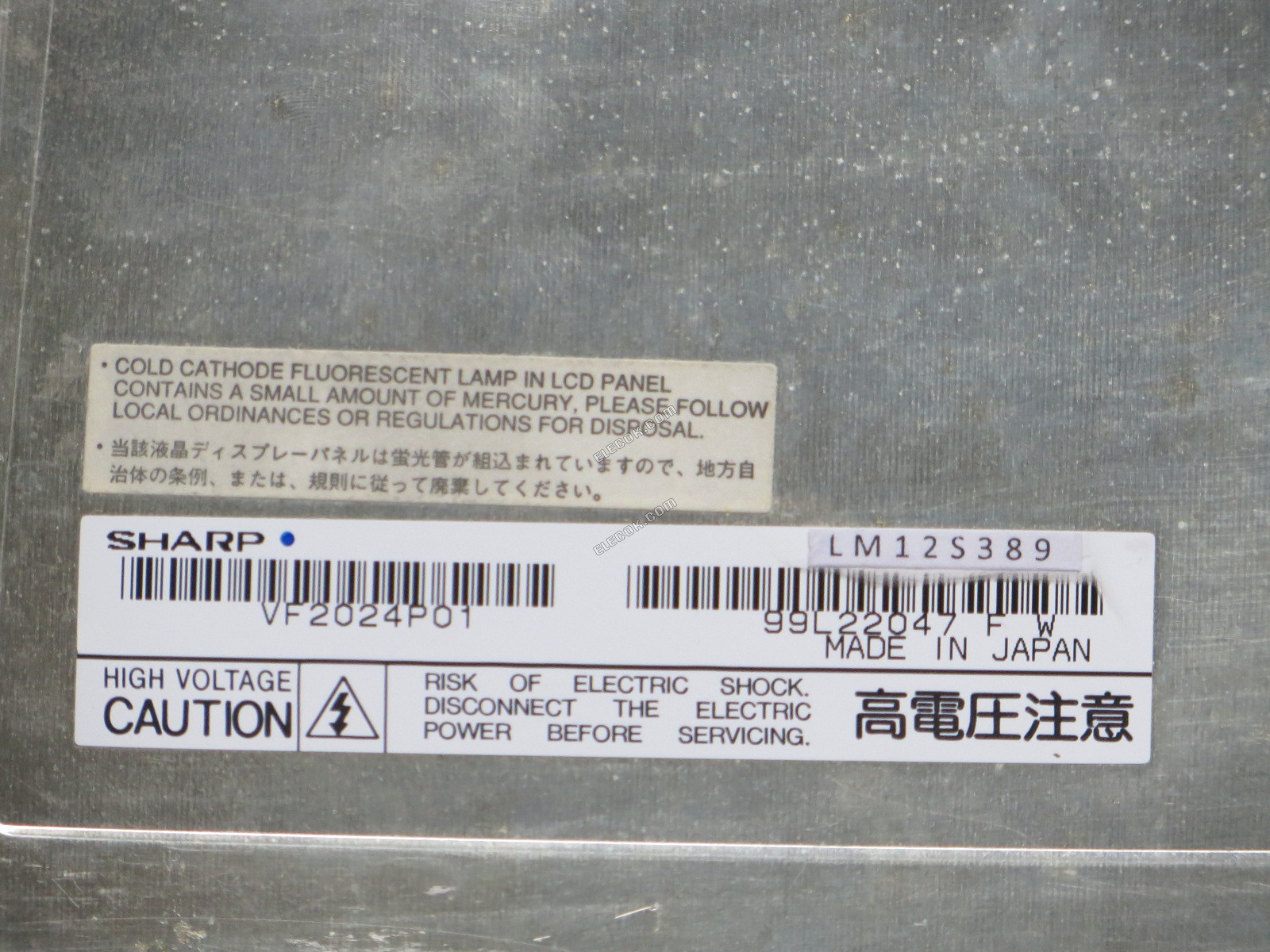 LM12S389 SHARP 12,1" CSTN-LCD, Panel 