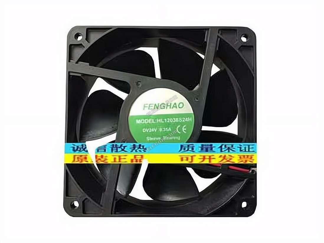 HL12038S24H 24V 220V Ventilátor 