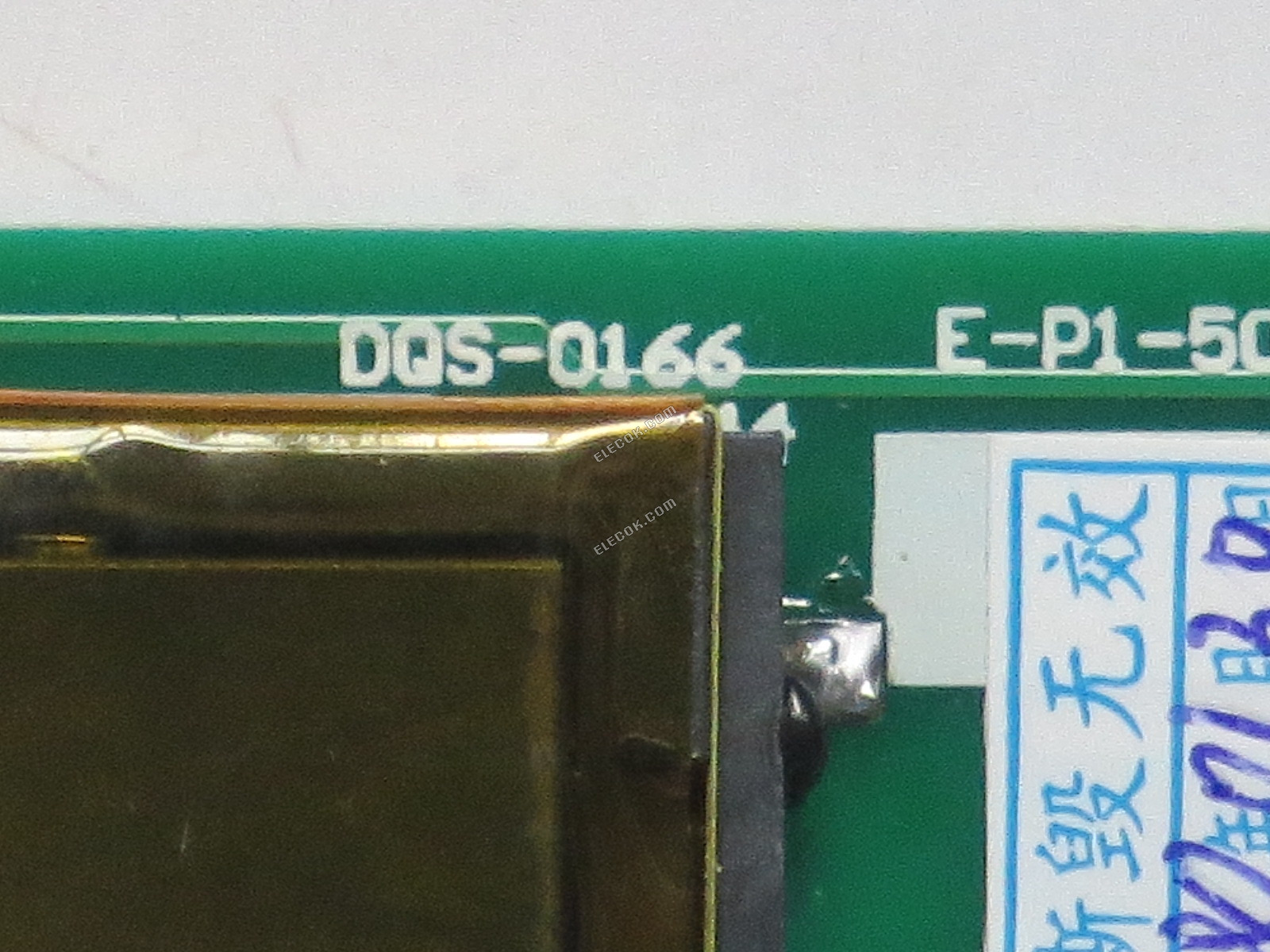 TAMURA / DQS-0166 / E-P1-50171 / DS-205 teljesítmény inverter, Csere 