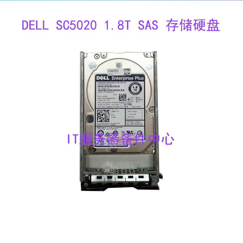 DELL Compellent SC4020 SC5020 1.8T 12G 10K SAS Combe Storage Hard Drive