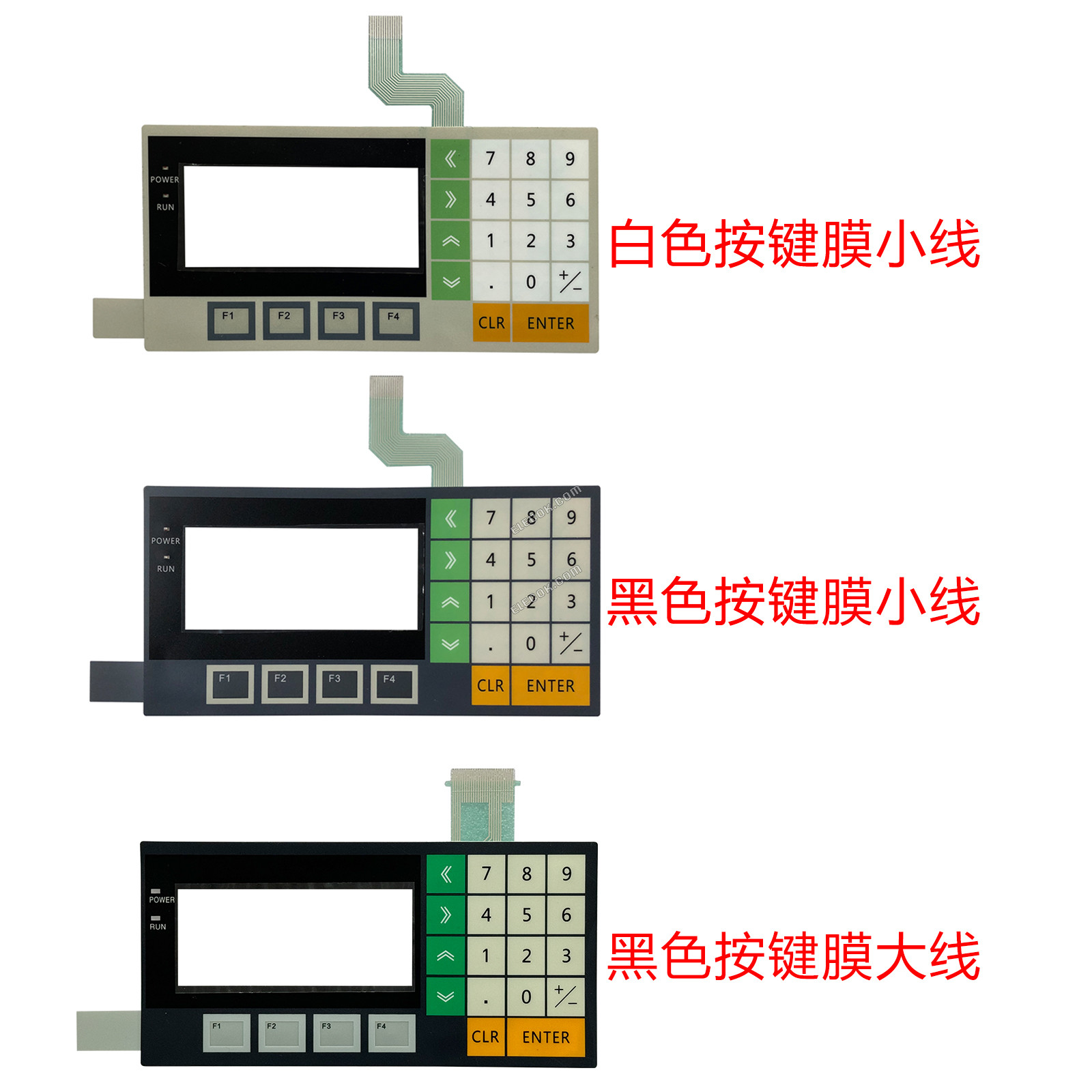 NT11-SF121B-ECV1 Membrán Billentyűzet Keyboard számára Omron 