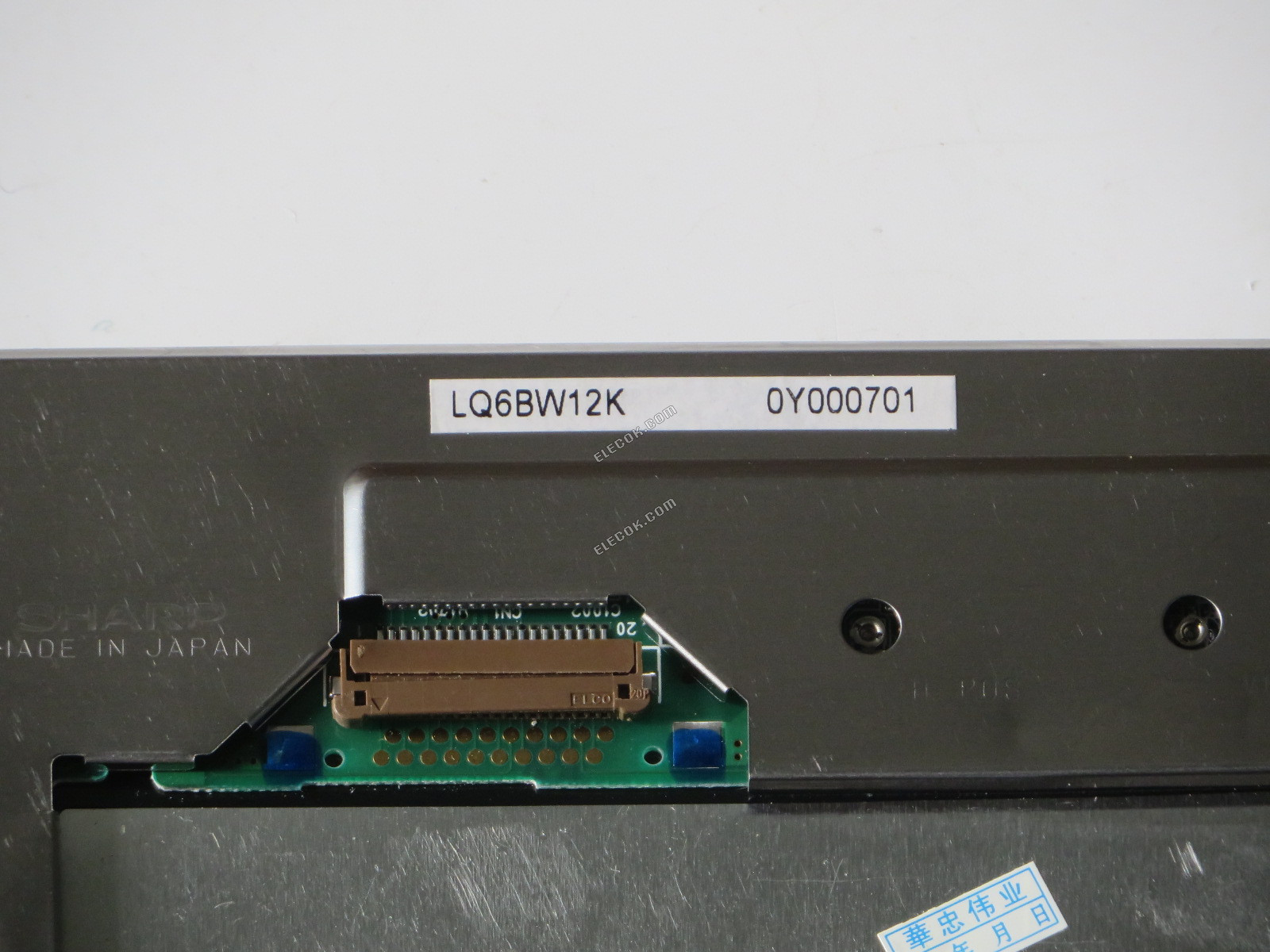 LQ6BW12K SHARP 5,6" A-Si TFT-LCD Panel 
