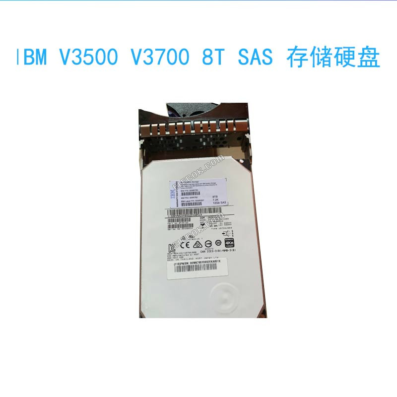 IBM V3500 3700 Storage 8TB 3.5 SAS HDD 00WK865 00WC008