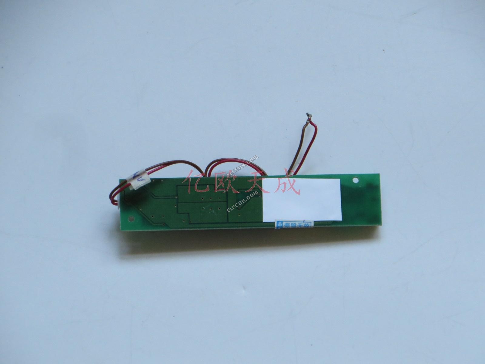 Taiyo Yuden LCD Měnič 4.5-7VDC In 1500V out RD-P-0499C, náhrada 