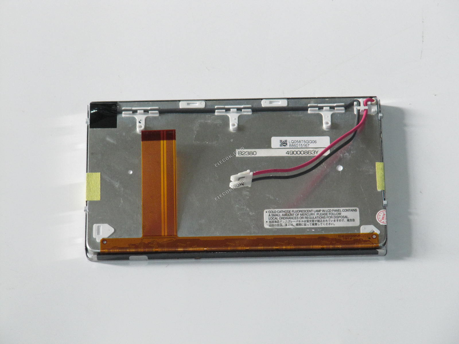 LQ058T5GG06 SHARP 5,8" A-Si TFT-LCD Panel Nový 