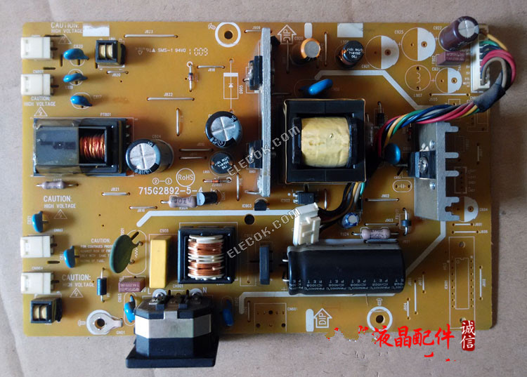 Aoc tpv 993s tápegység nagyfeszültségű tábla 715g2892-5-4 / 715g2892-6 - 4, Helyettesítő 