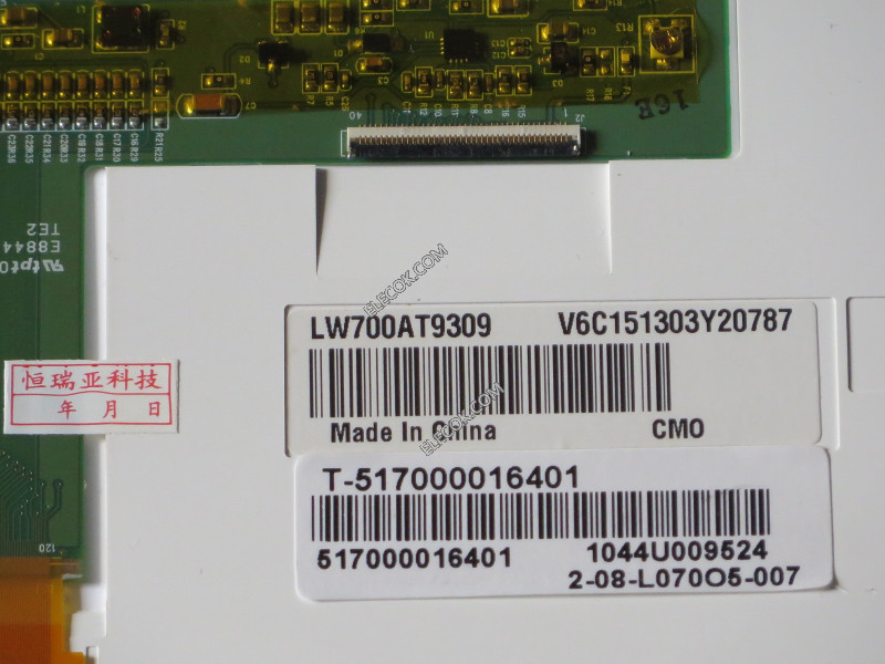 LW700AT9309 7.0" a-Si TFT-LCD Panel számára ChiHsin 