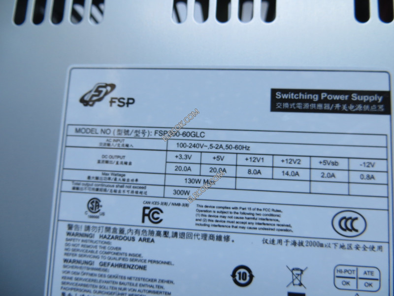 FSP Group Inc FSP300-60GLC Server - Power Supply 300W, FSP300-60GLC
