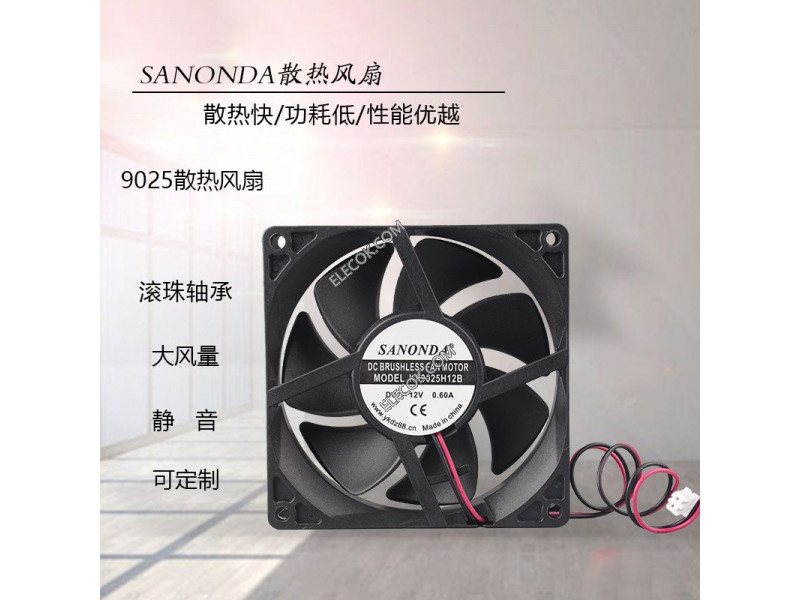 DELTA AFB0912VH 12V 0.60A 4wires Cooling Fan, square shape