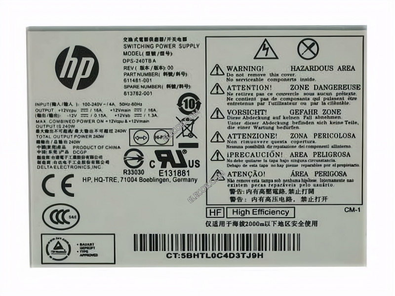 HP Compaq 6200 Pro Server - Power Supply 240W, DPS-240TB A, 611481-001, 613762-001,Used