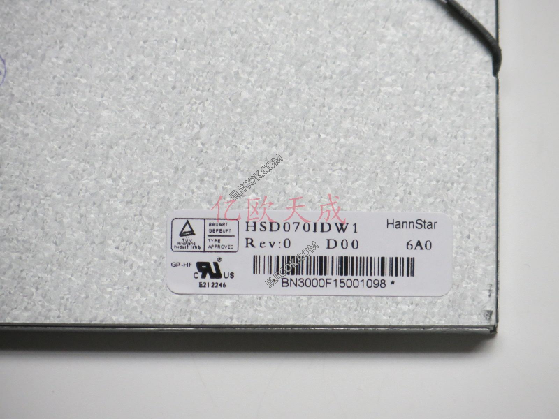 HSD070IDW1-D00 7.0" a-Si TFT-LCD Panel for HannStar,without  touch