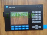 AB Allen-Bradley PanelView 600 2711-B6C16 2711-B6C16 100% New Membrane Keypad Switch