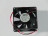 SERVO PUDC24U7C-L01 24V 0.18A 4.3W 2wires cooling fan